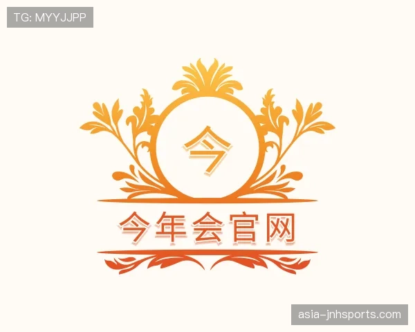 关于金年会